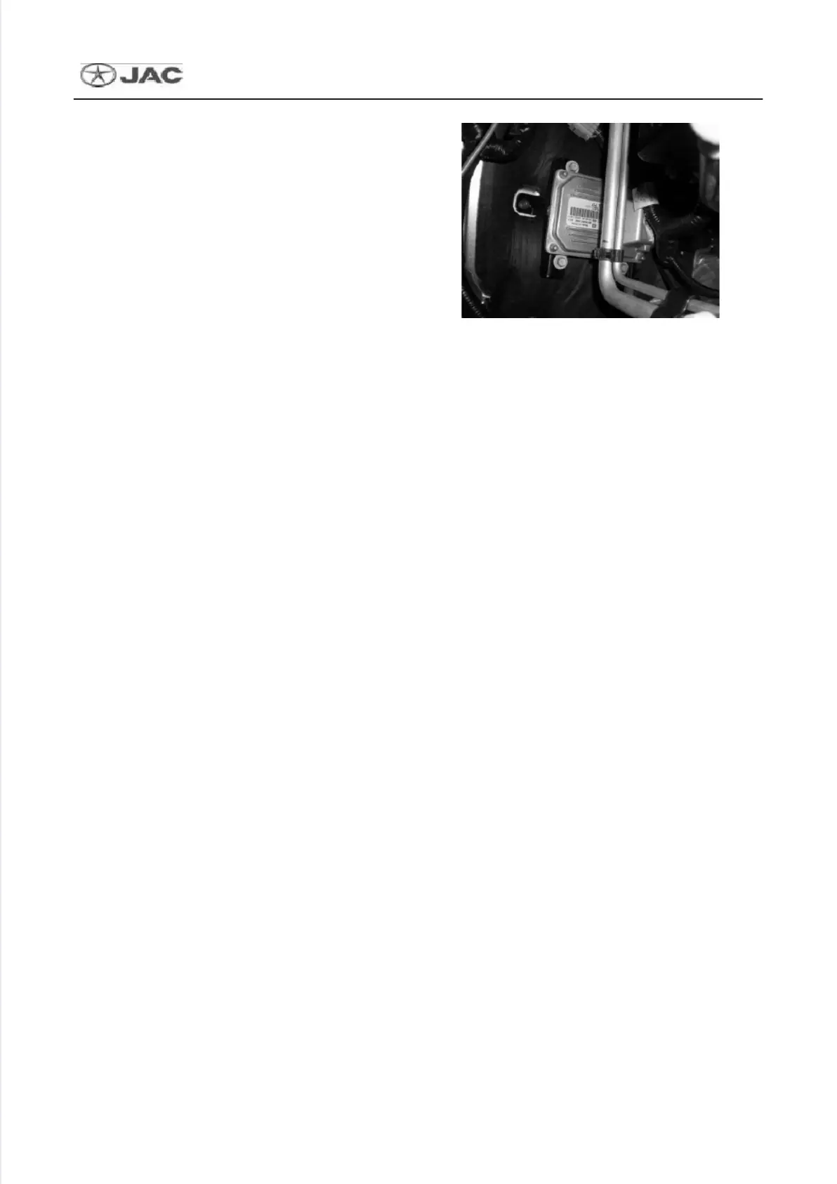 Page #206 background image