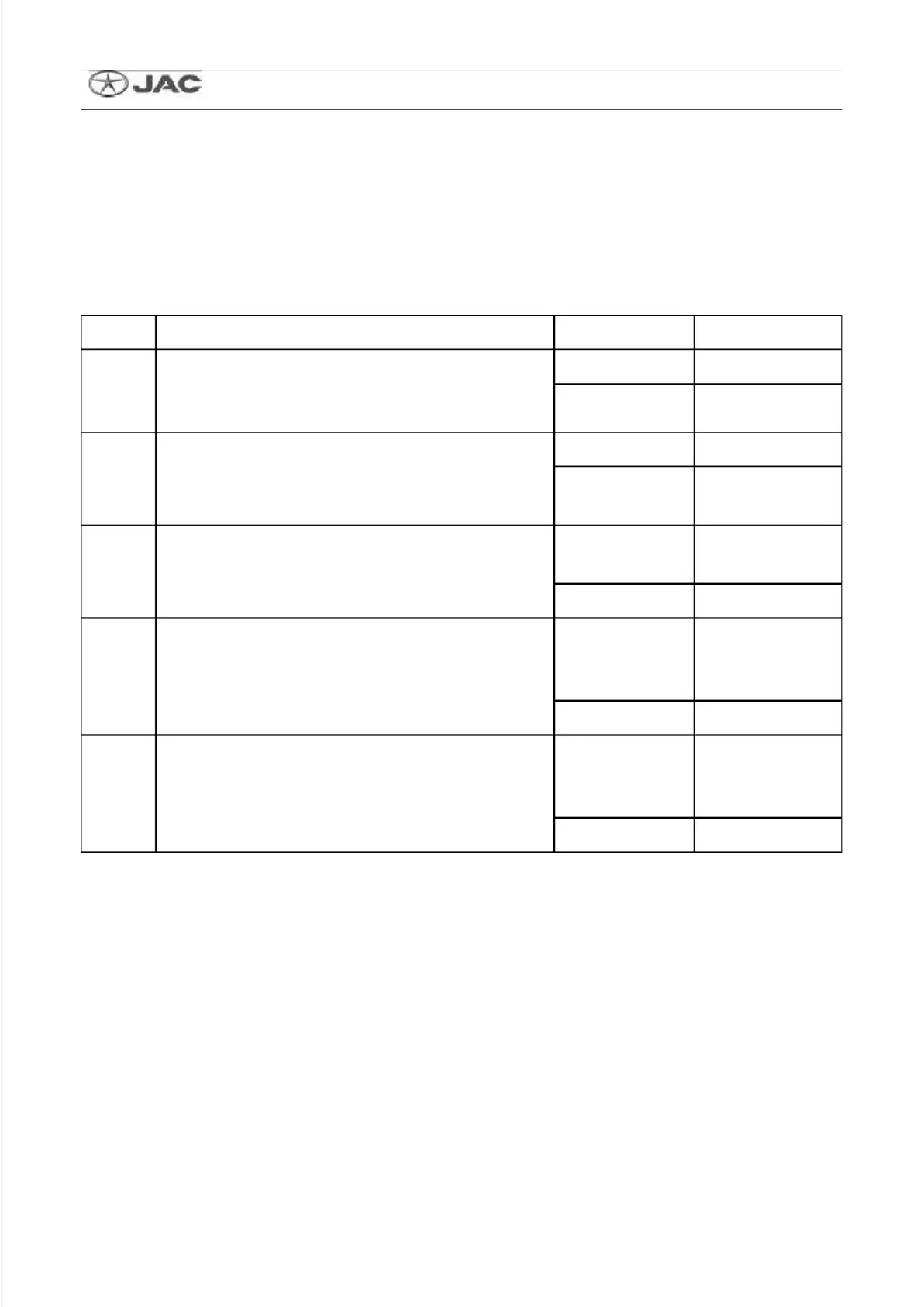 Page #228 background image