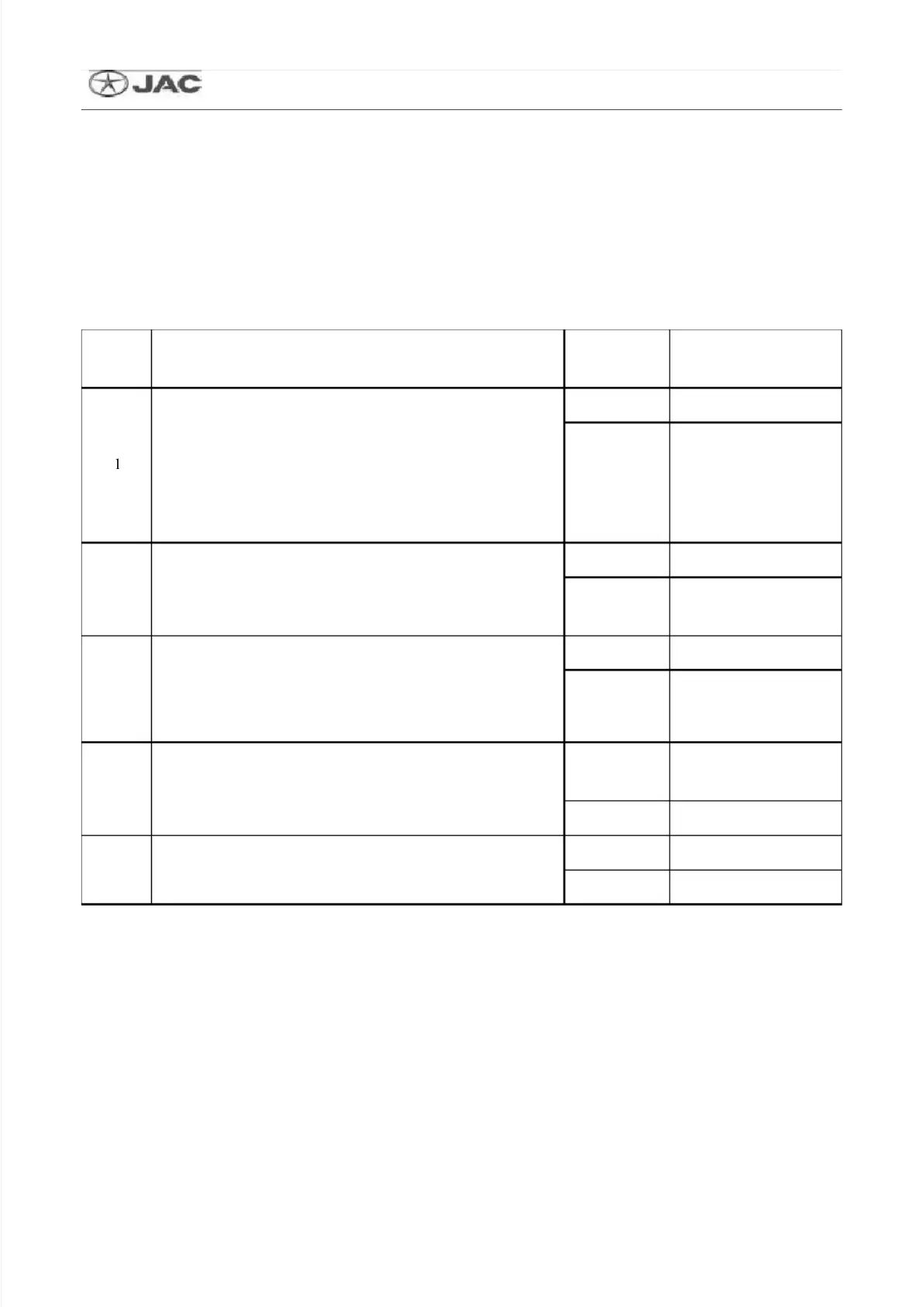 Page #229 background image
