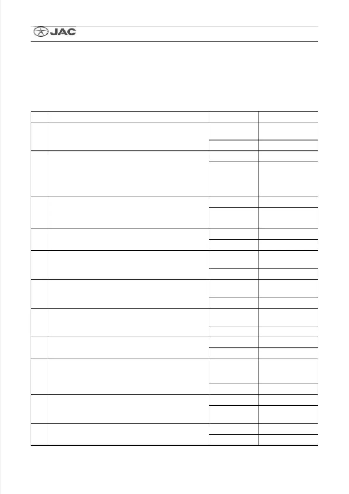 Page #232 background image