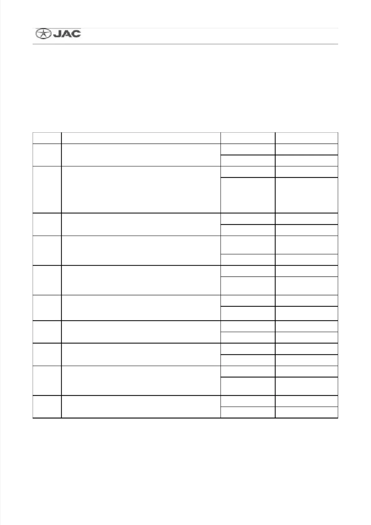 Page #238 background image