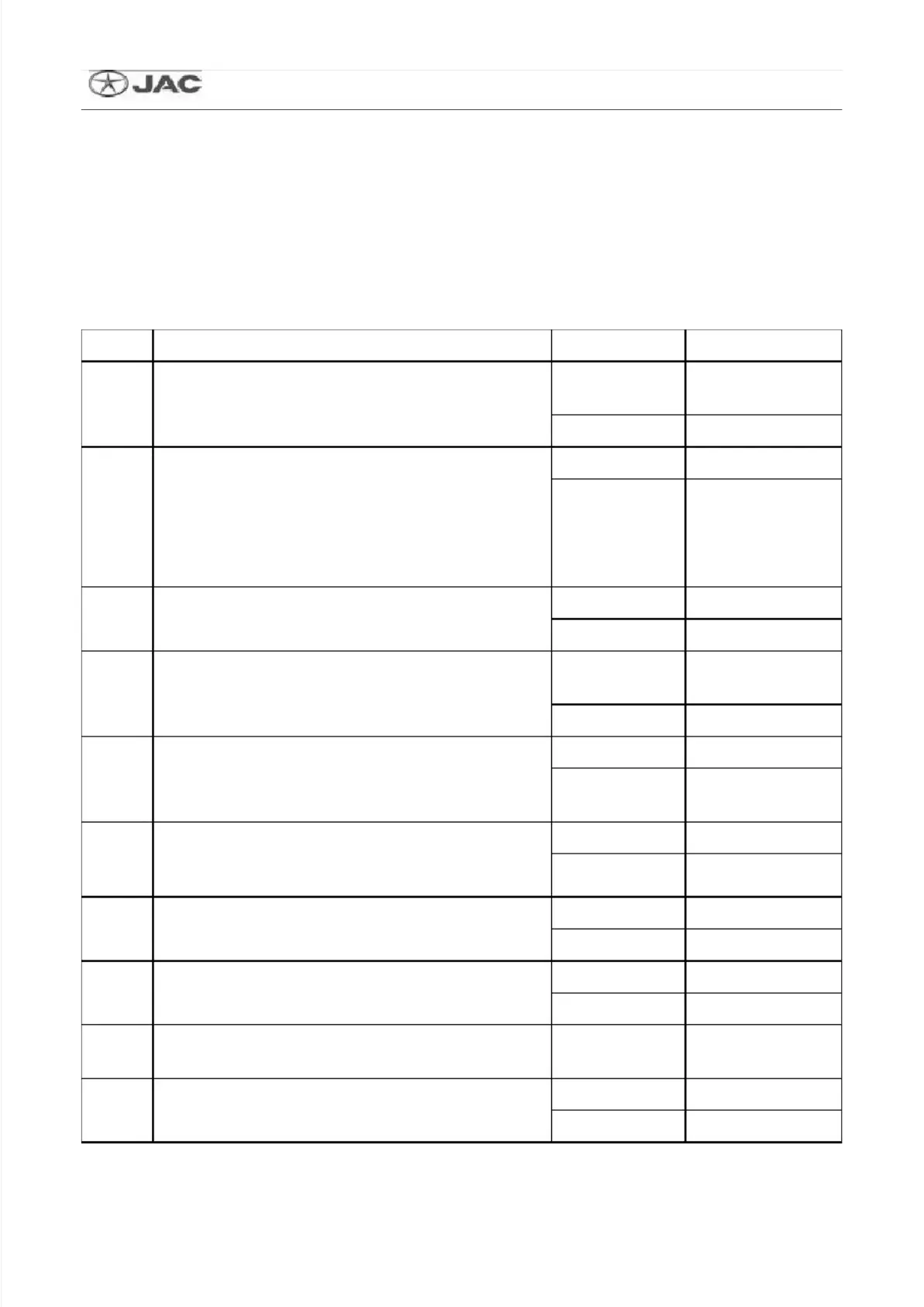 Page #239 background image