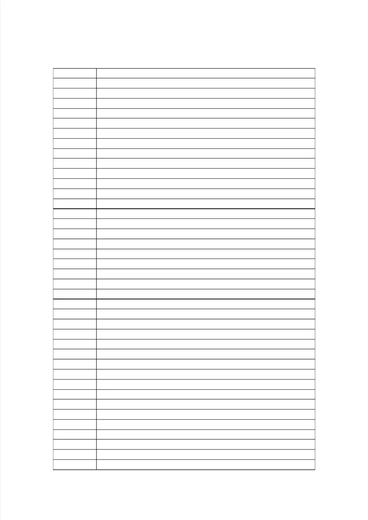 Page #241 background image