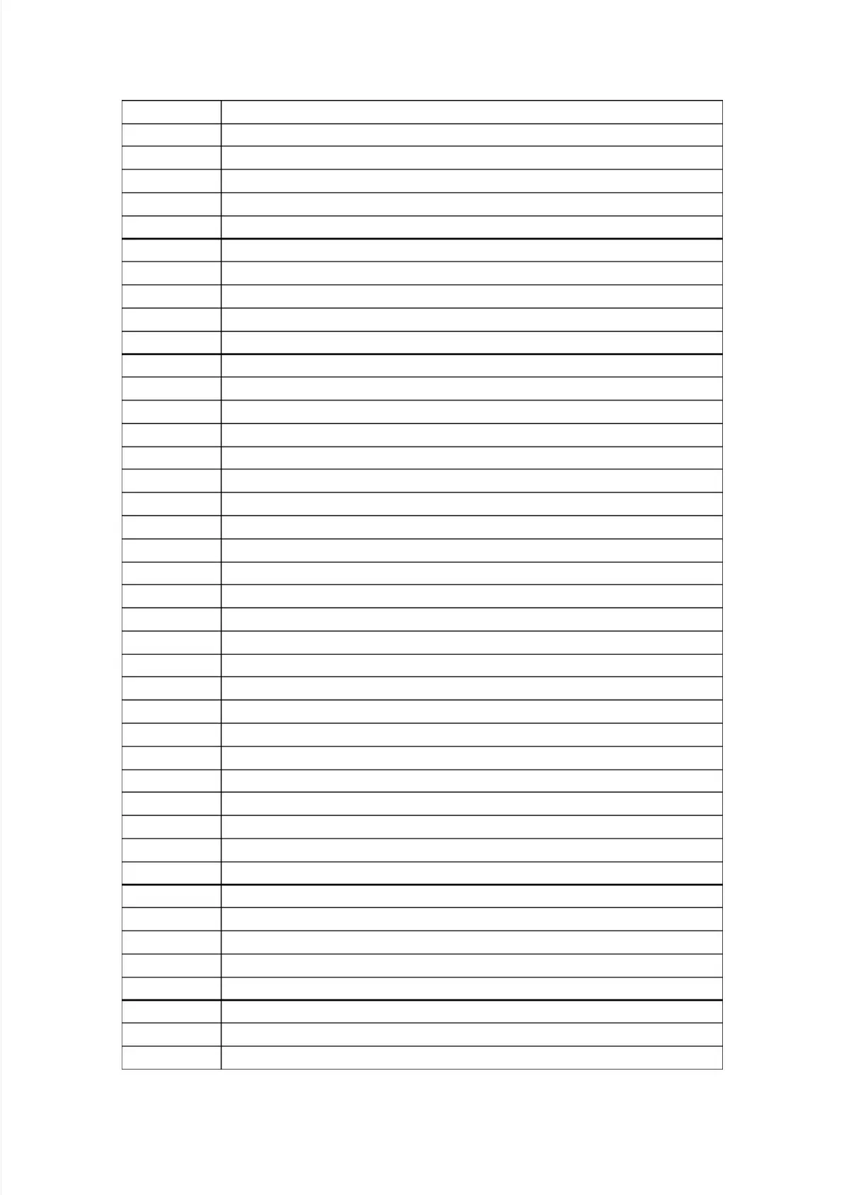 Page #242 background image