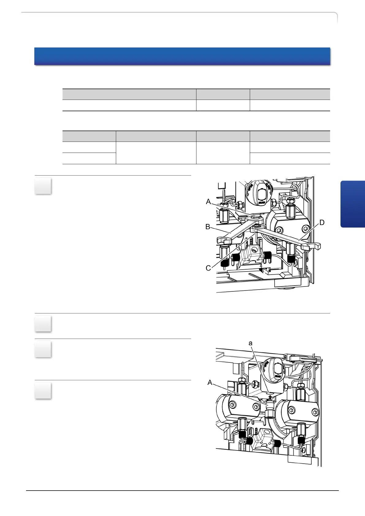 Page #125 background image