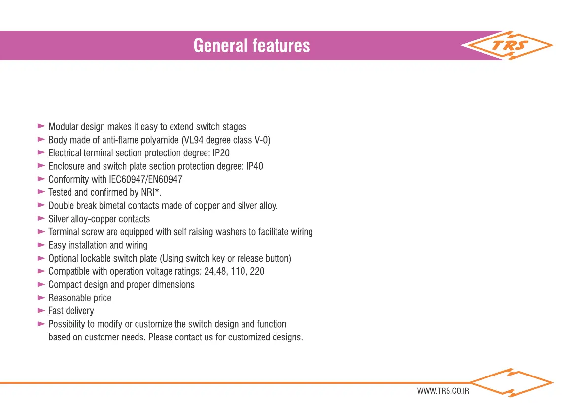 Page #3 background image