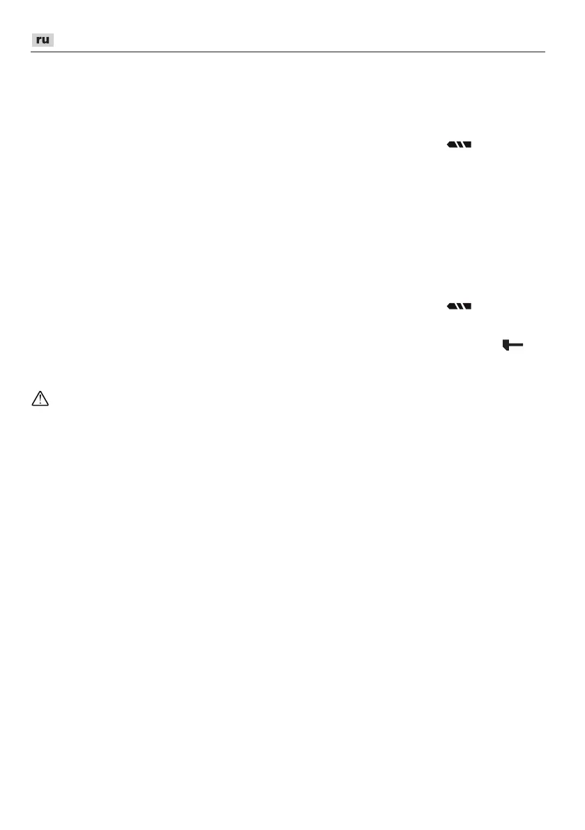 Page #188 background image
