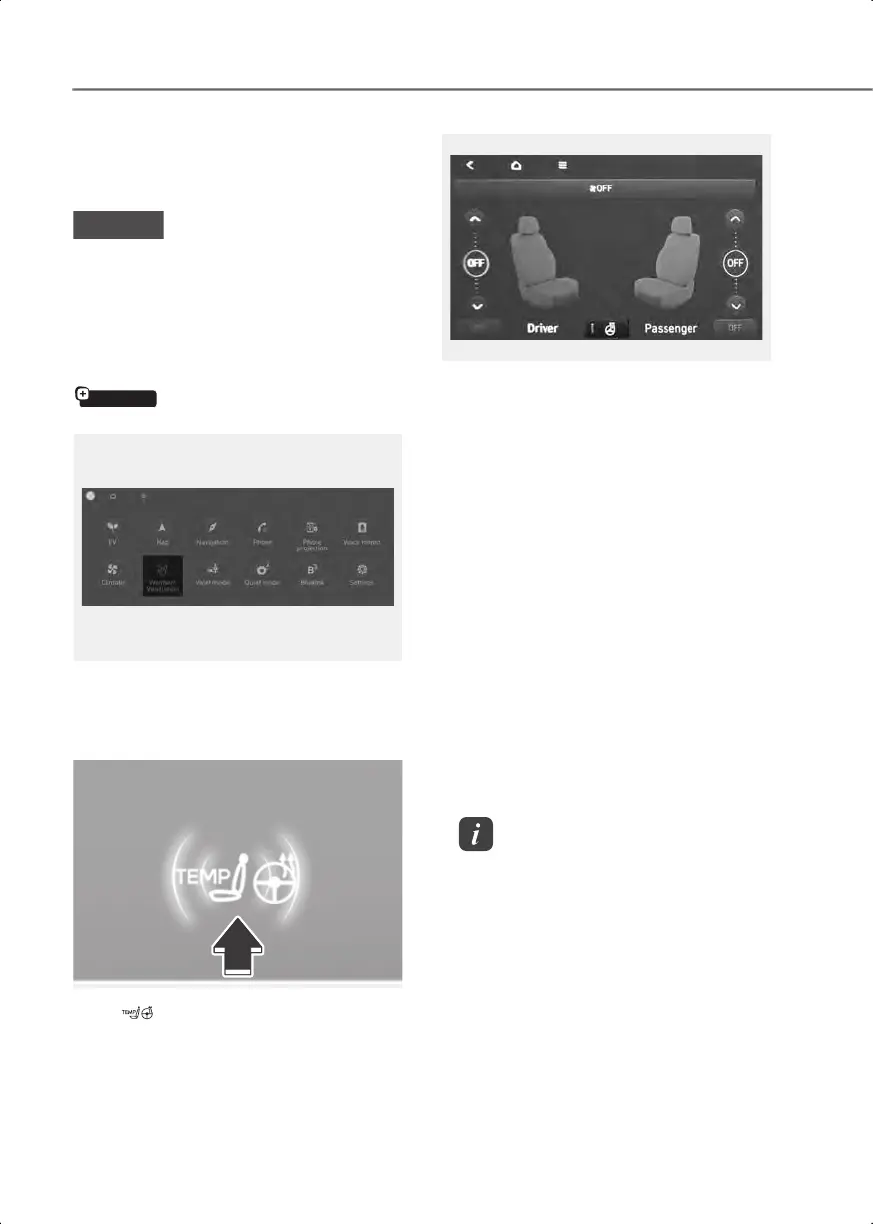 Page #212 background image
