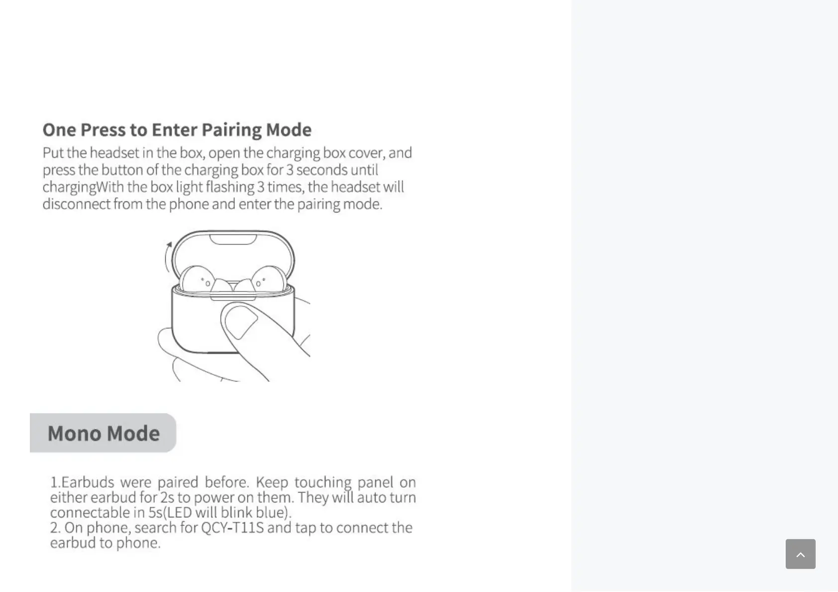Page #7 background image