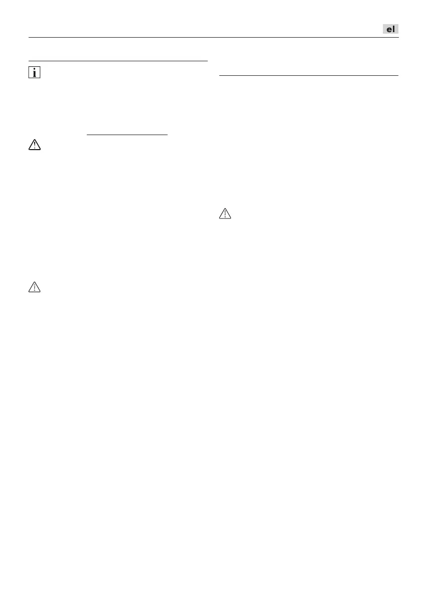 Page #87 background image