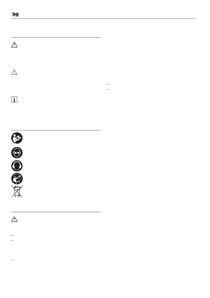 Page #144 background image