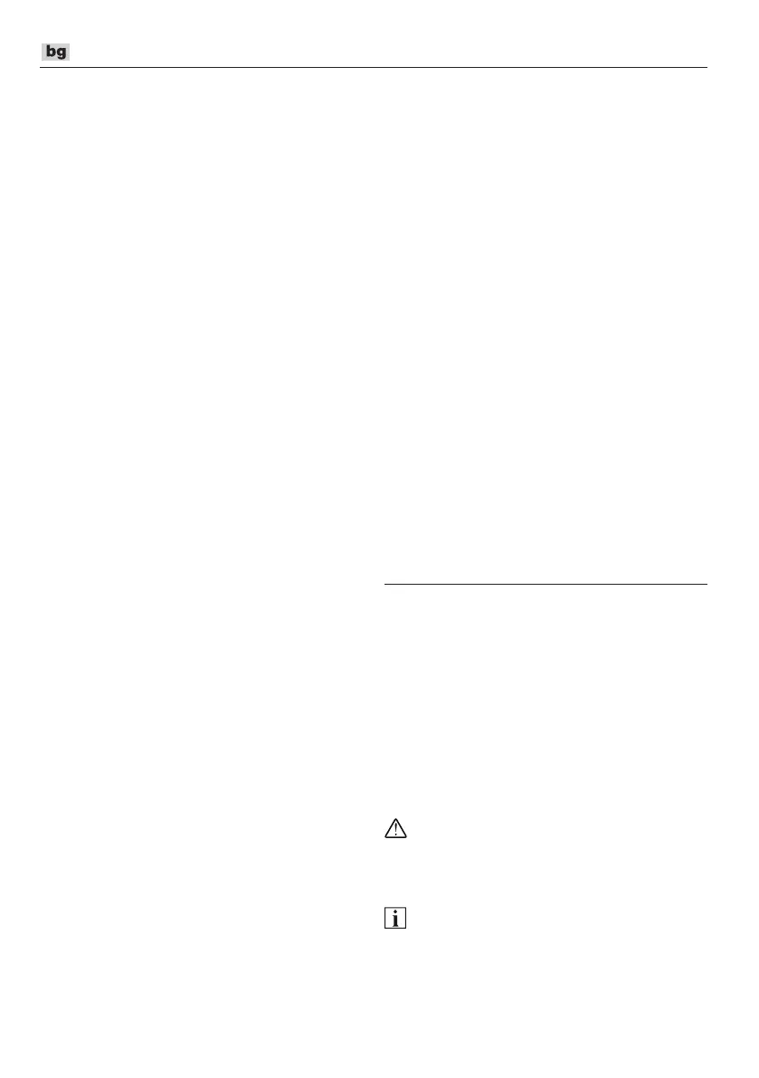 Page #146 background image