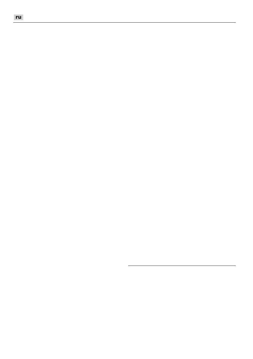 Page #154 background image
