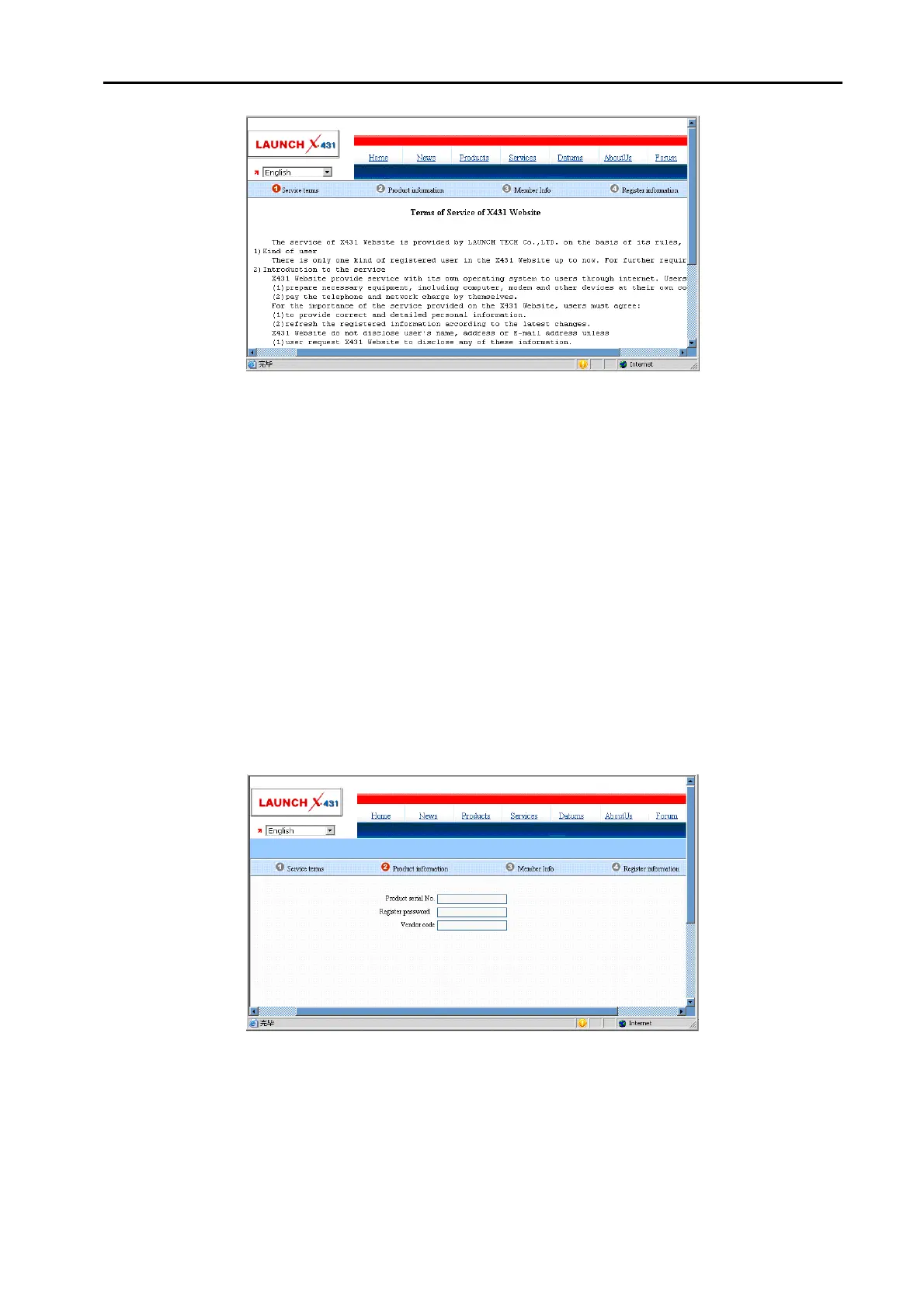 Page #40 background image