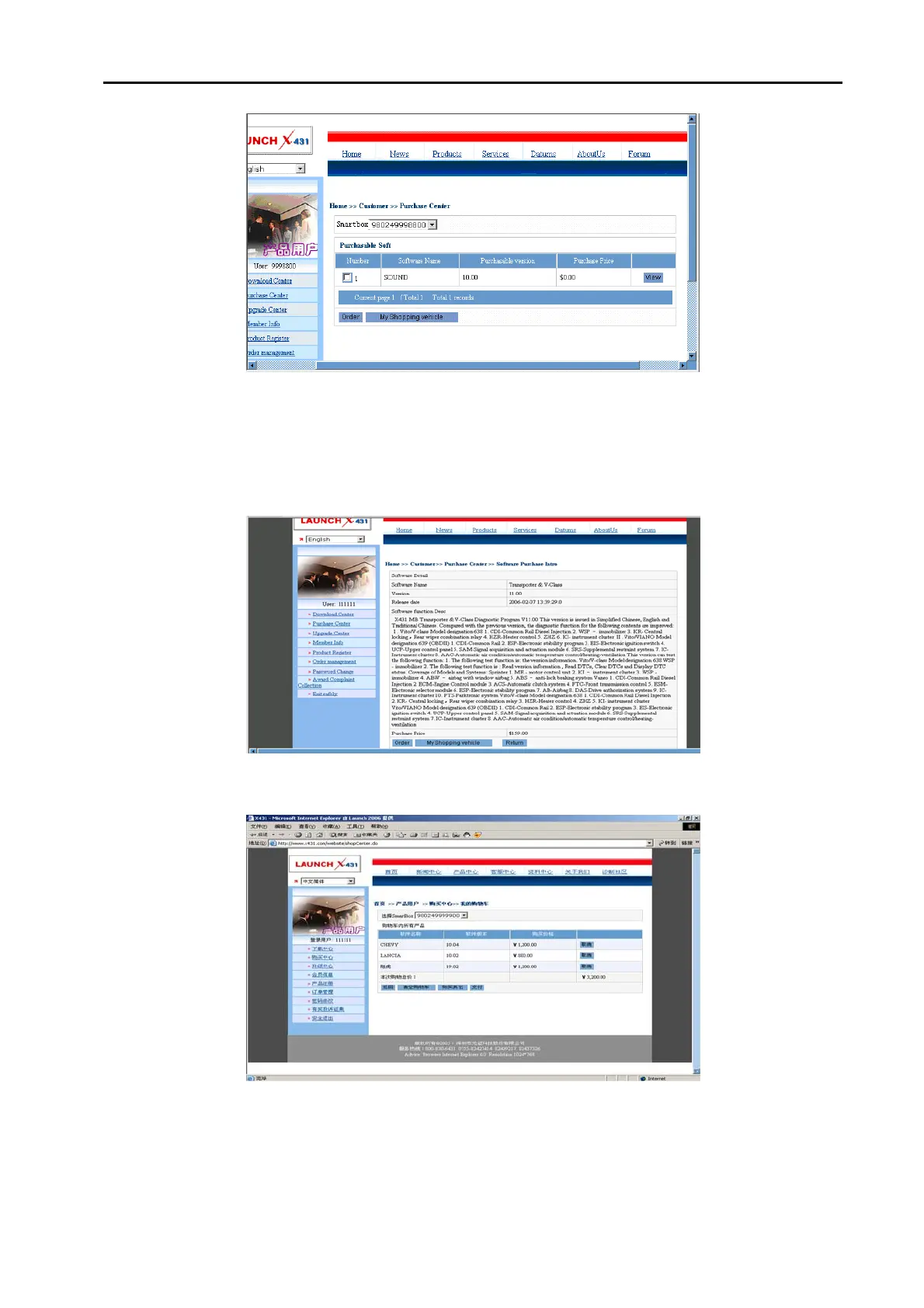 Page #52 background image