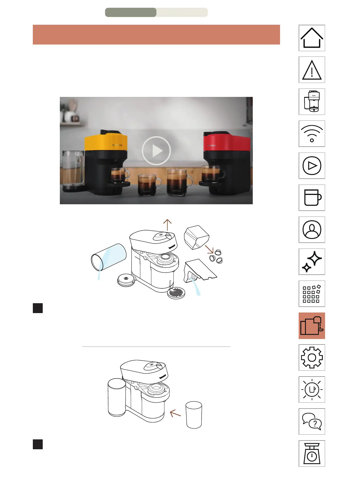 Page #89 background image