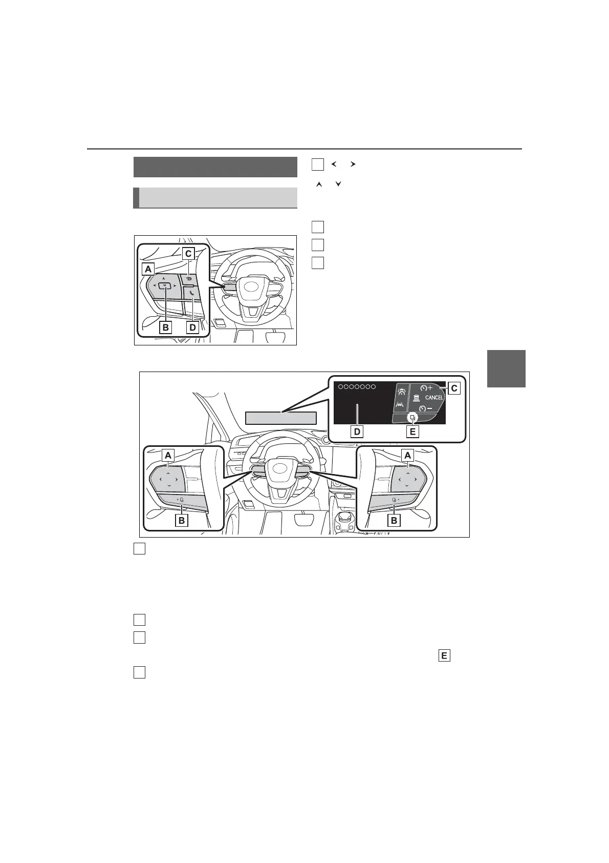 Page #251 background image