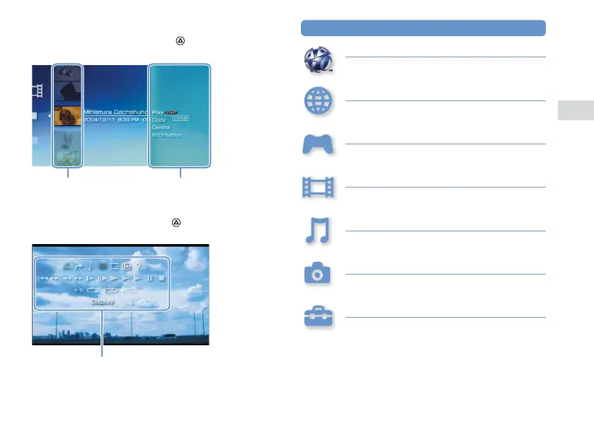 Page #23 background image