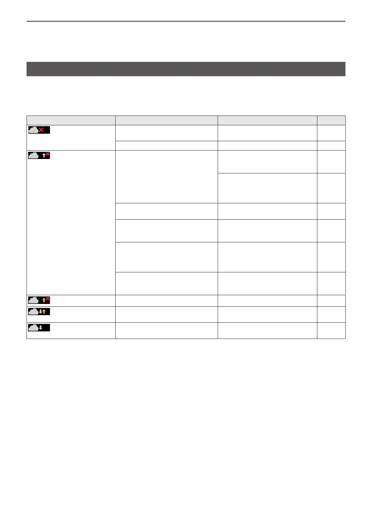 Page #191 background image