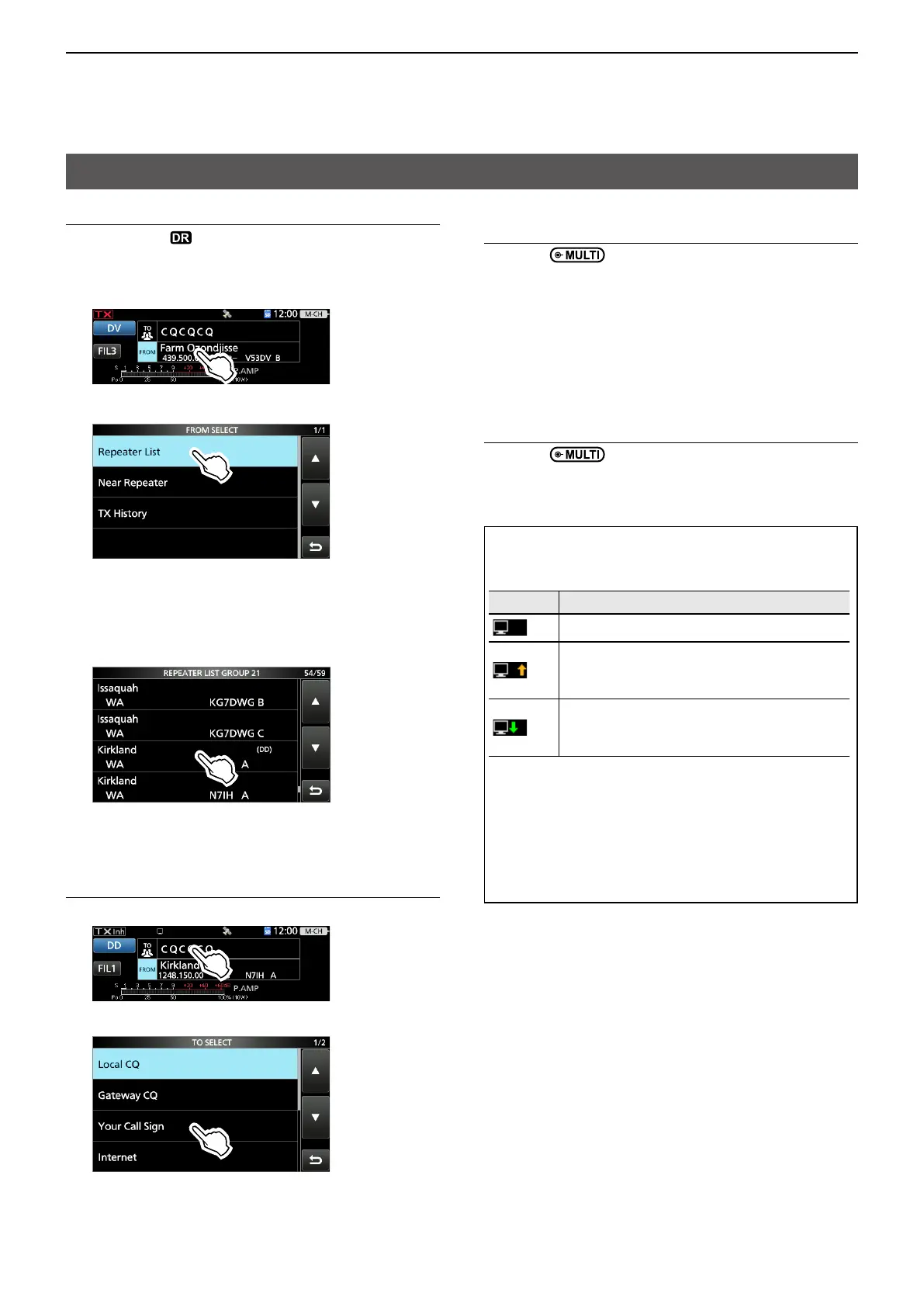 Page #201 background image