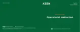 Preview: Operational Instruction