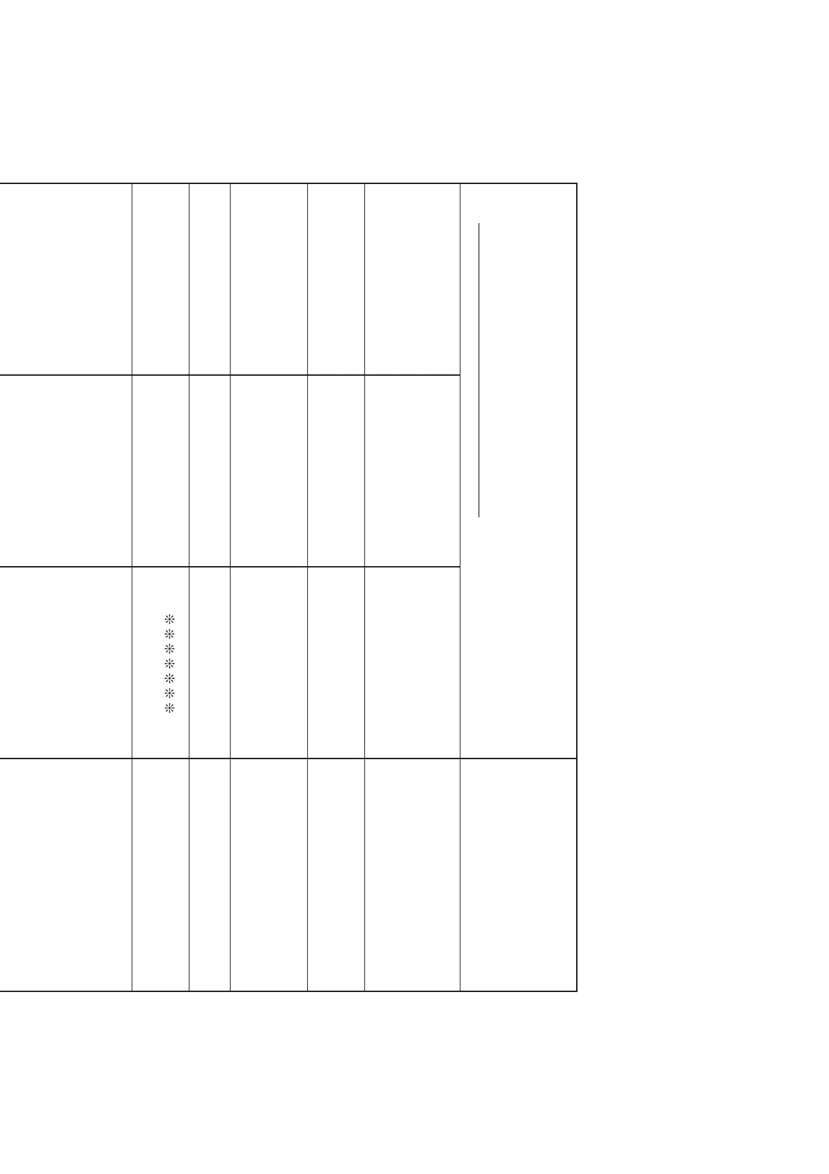 Page #42 background image