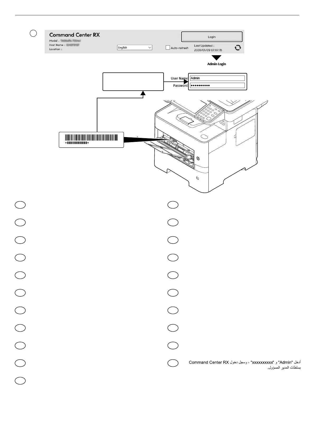 Page #22 background image