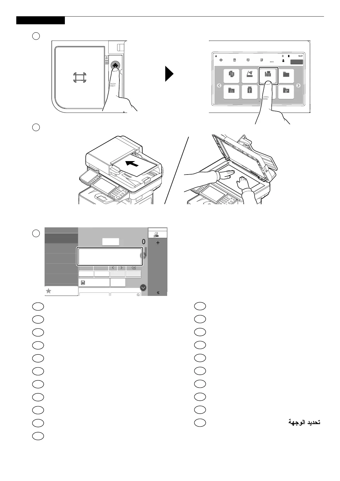 Page #27 background image