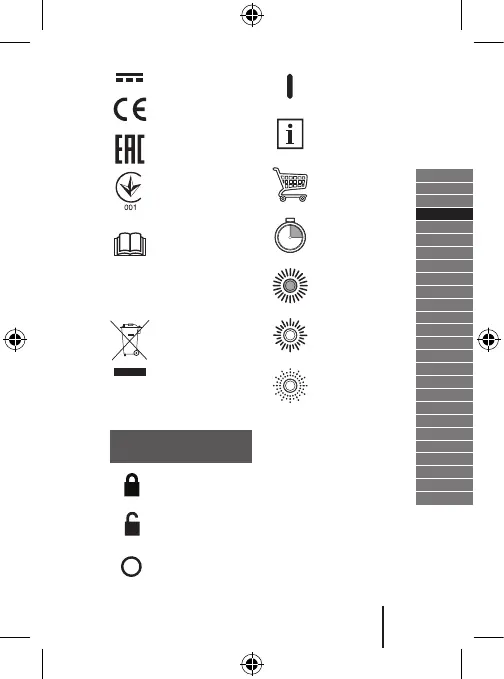 Page #17 background image
