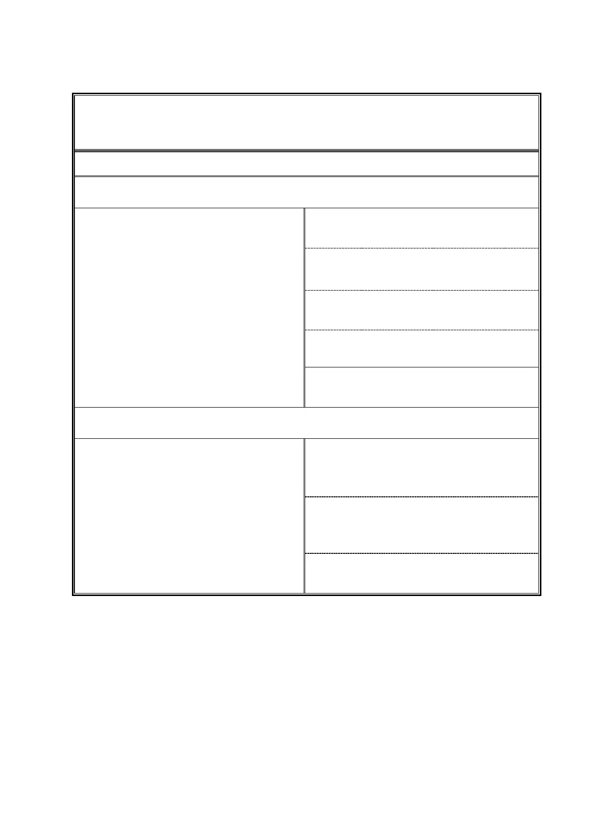 Page #249 background image