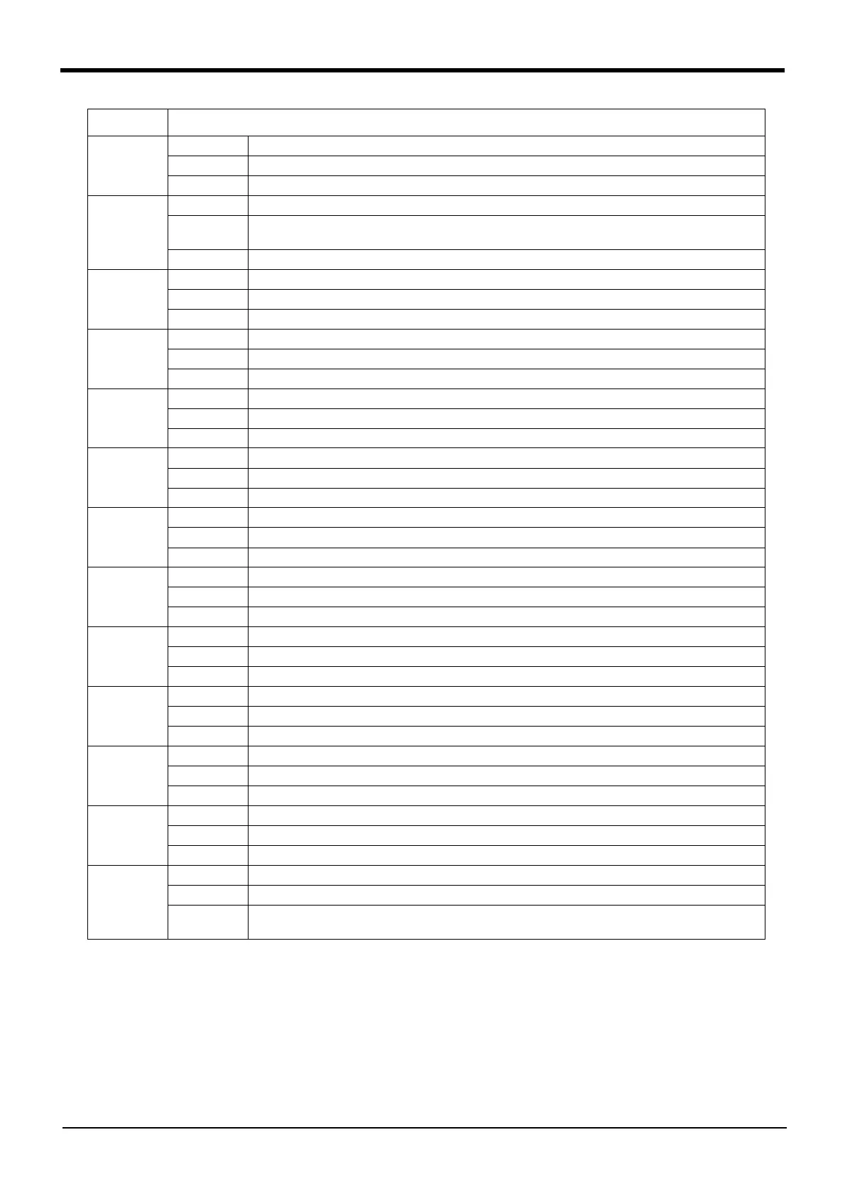 Page #66 background image