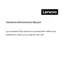 Preview: Hardware Maintenance Manual