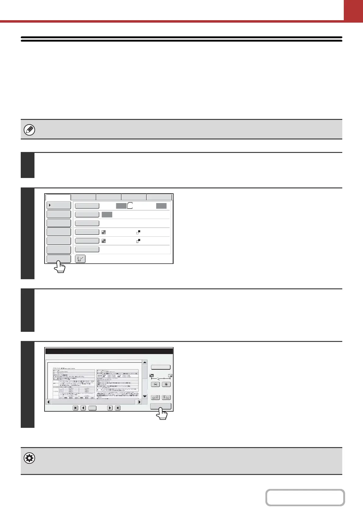 Page #550 background image
