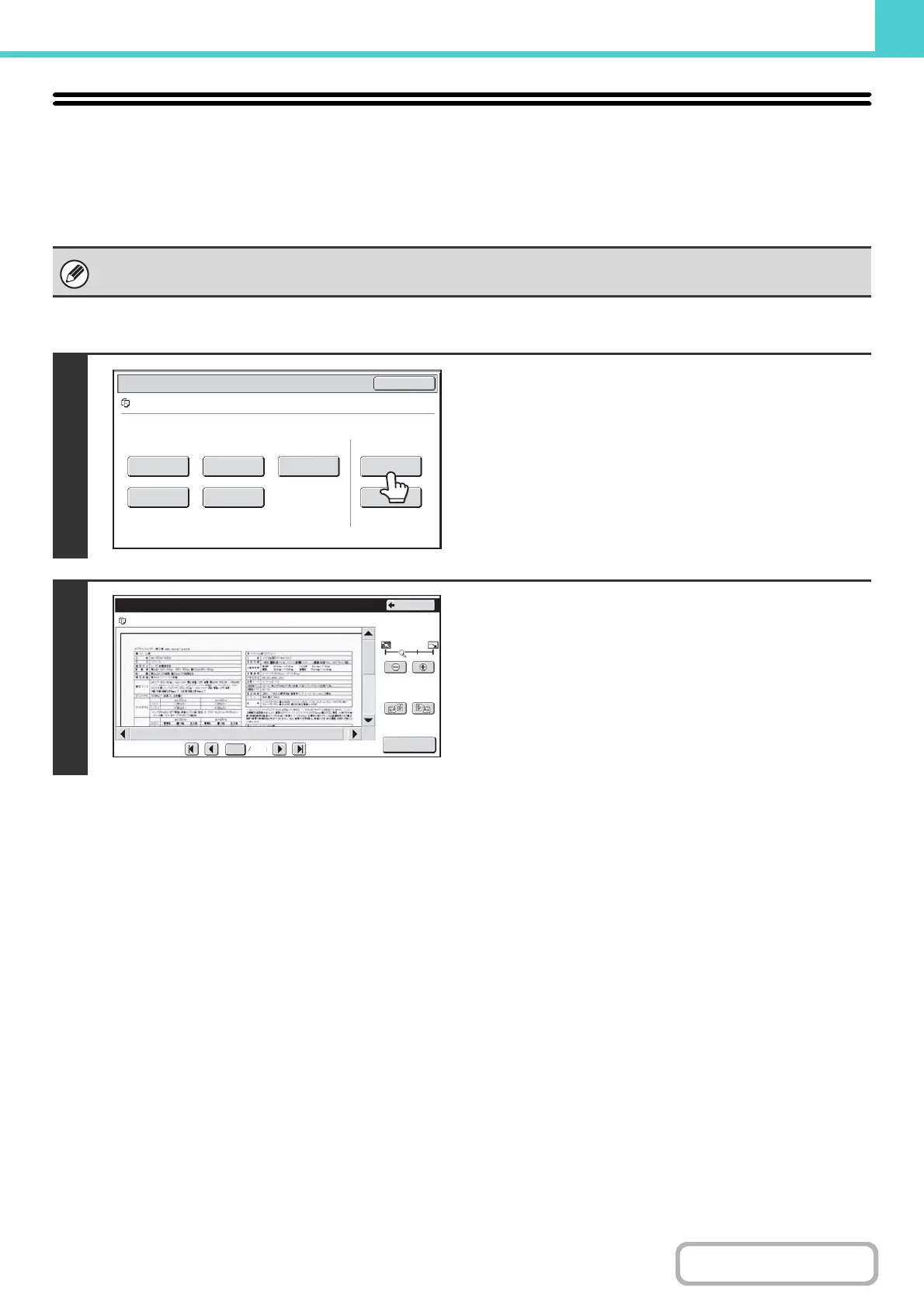Page #654 background image