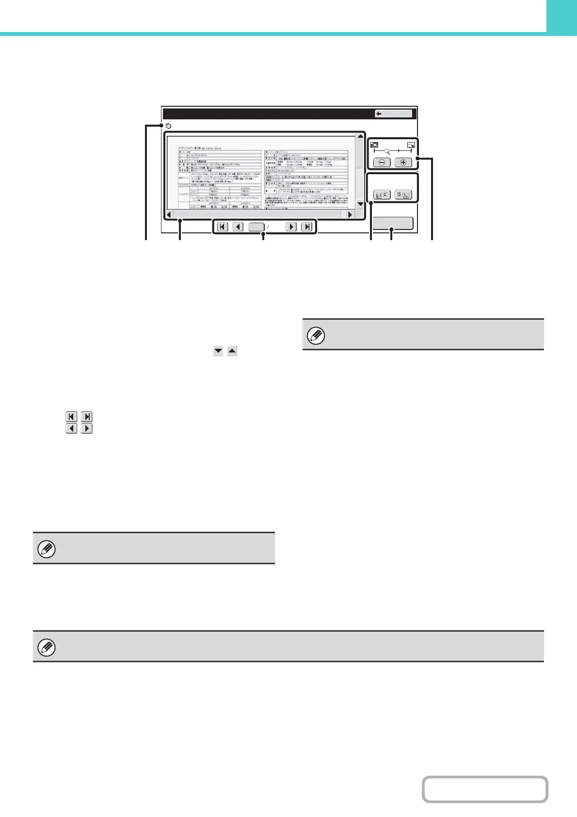 Page #655 background image