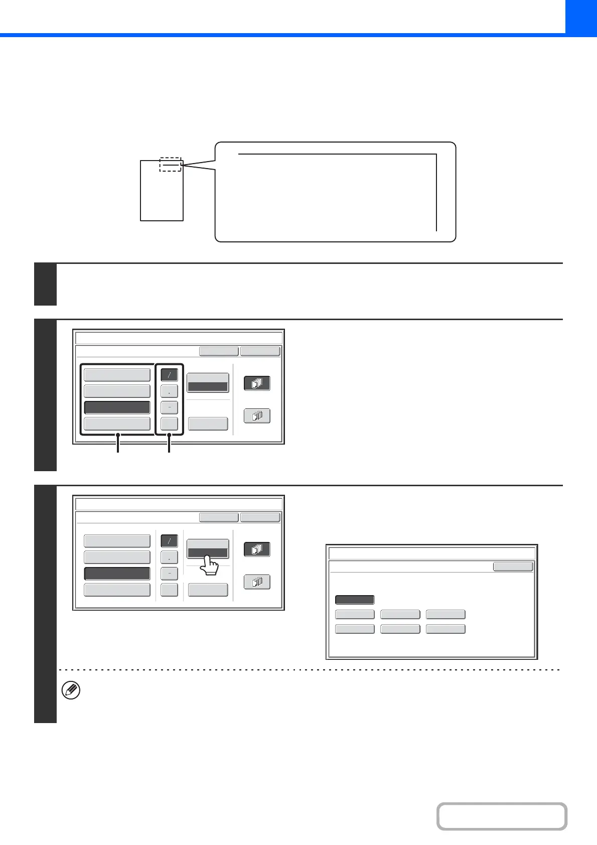 Page #201 background image