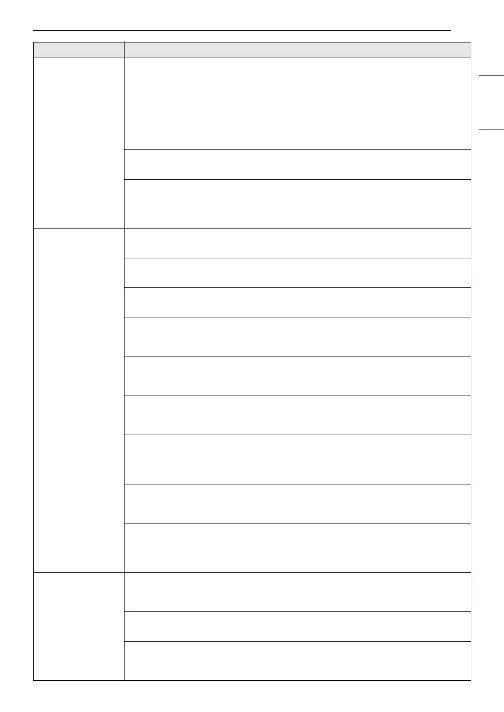 Page #39 background image