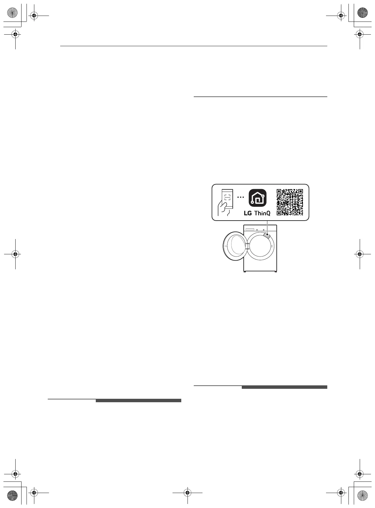 Page #114 background image
