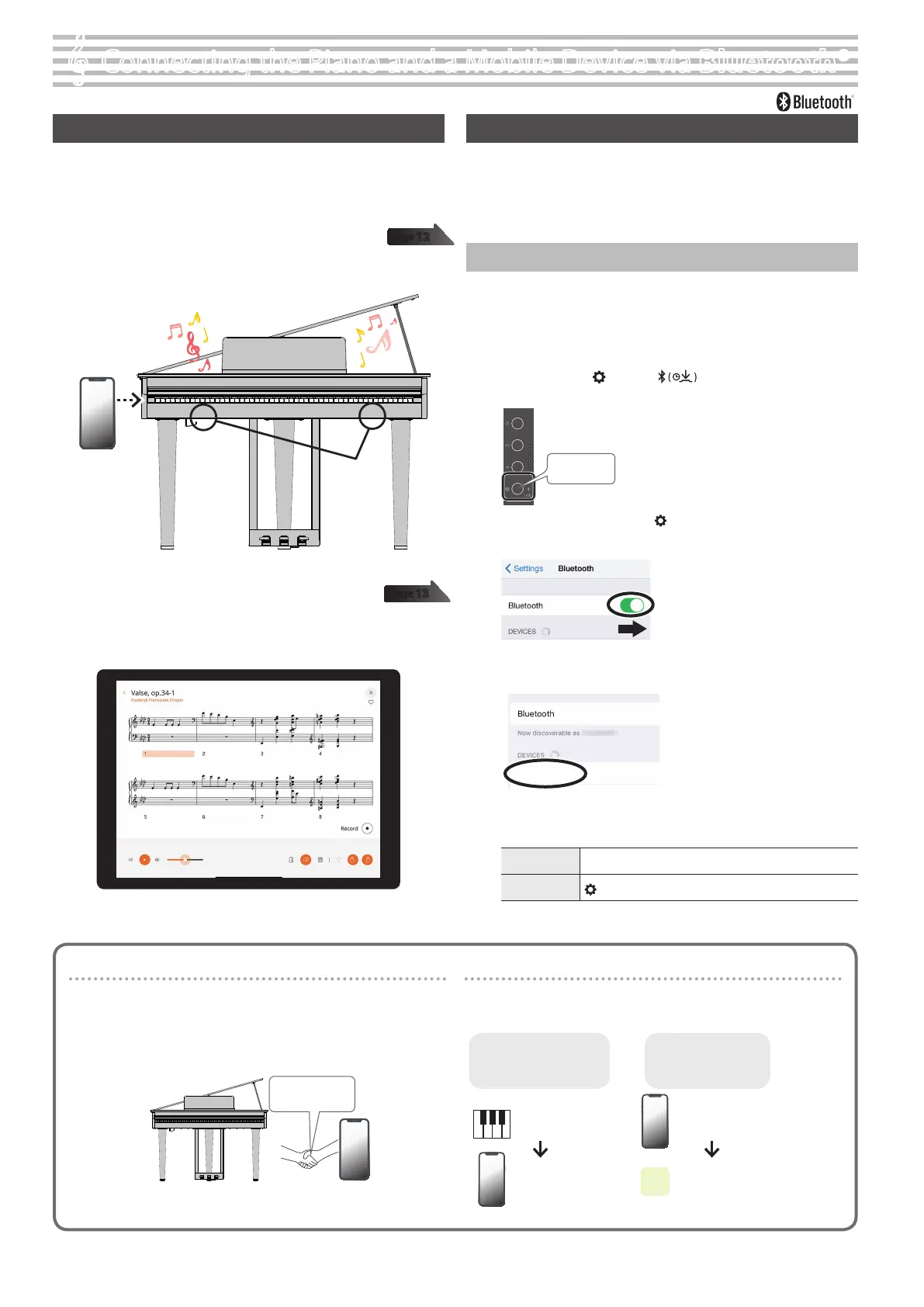 Page #12 background image