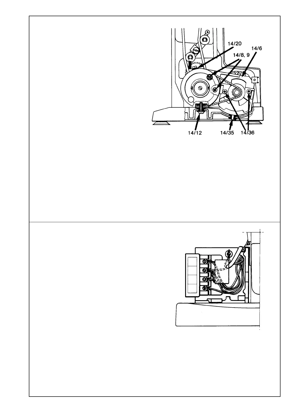 Page #7 background image