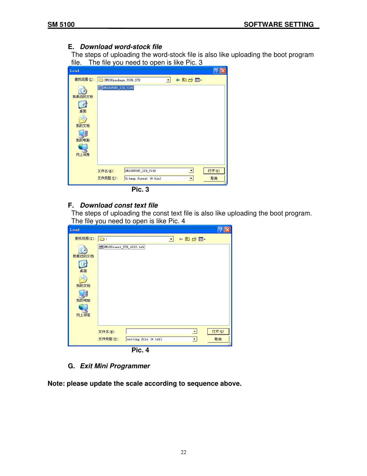 Page #20 background image
