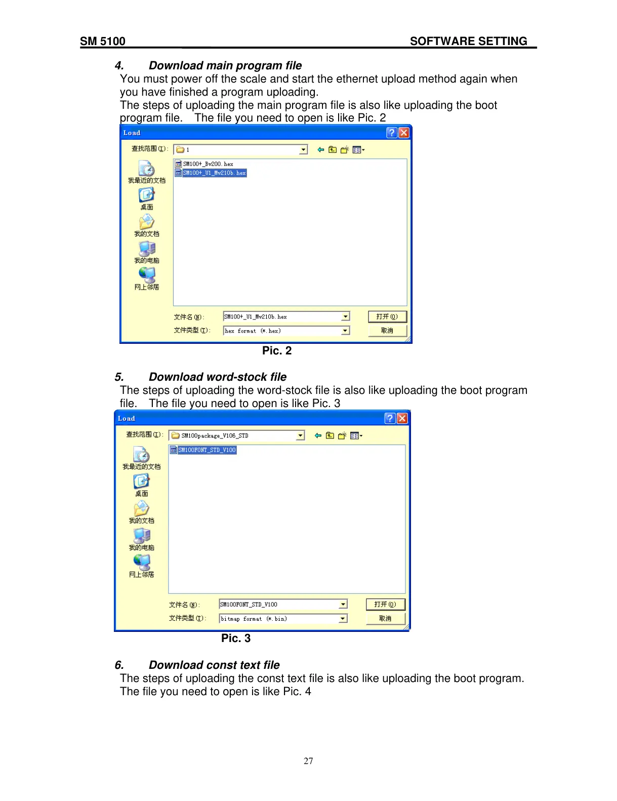 Page #25 background image