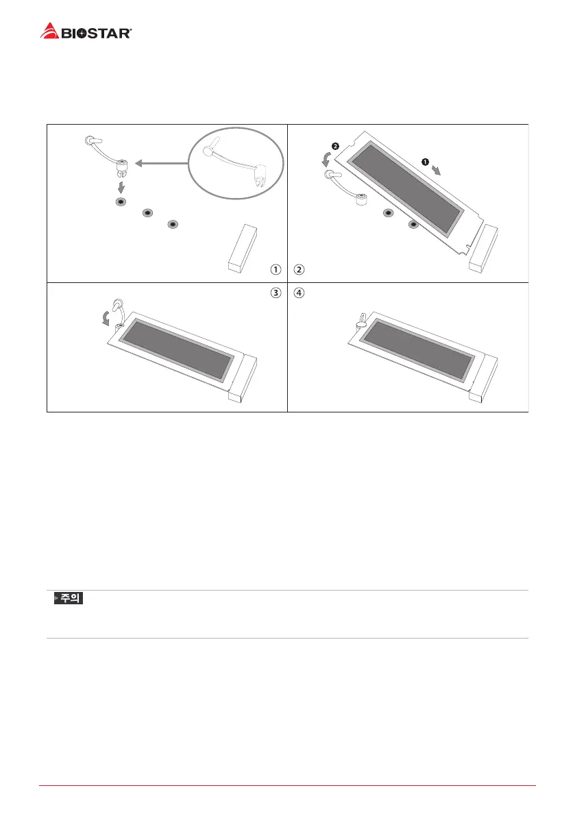 Page #90 background image