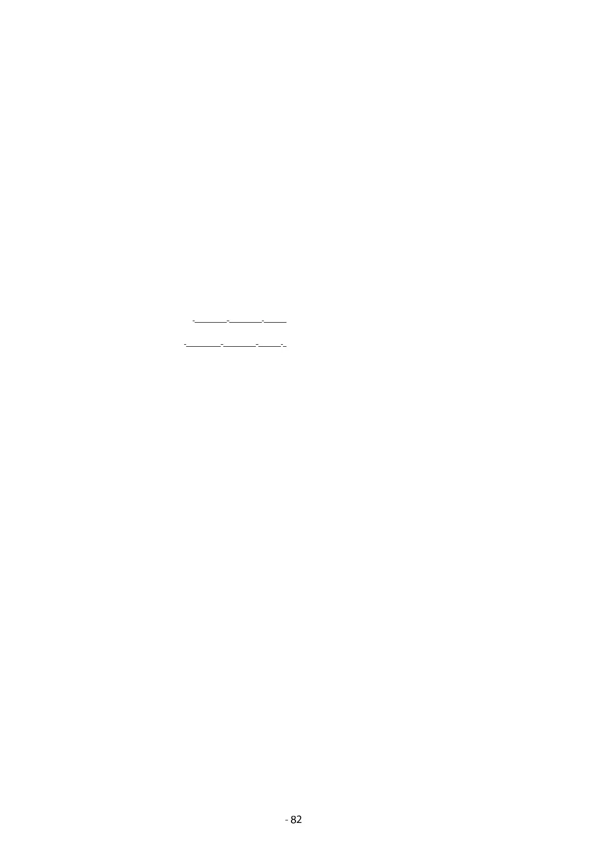 Page #82 background image