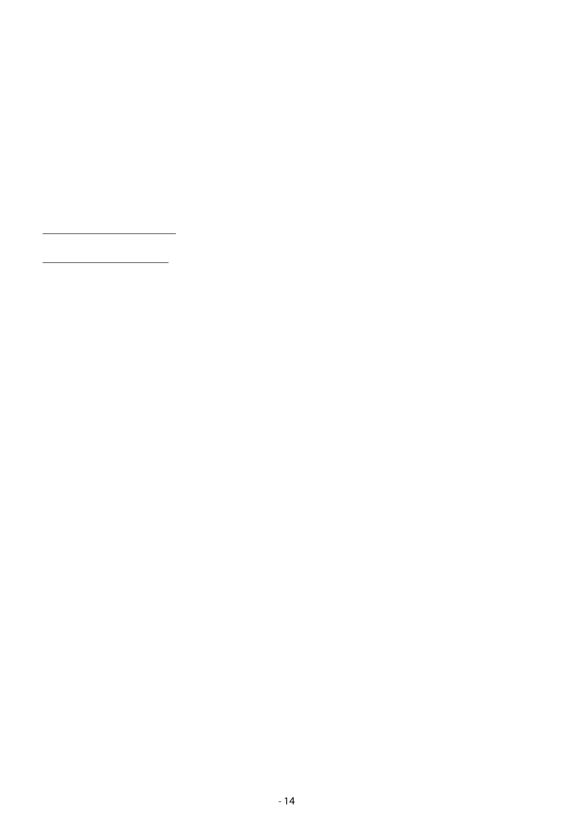 Page #14 background image
