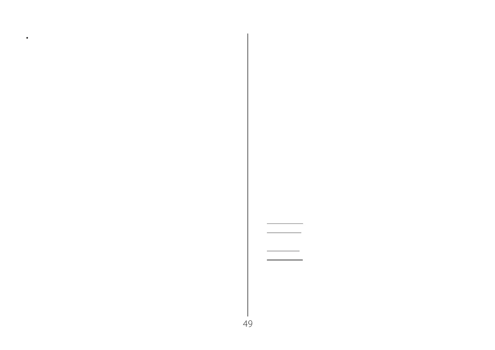 Page #233 background image