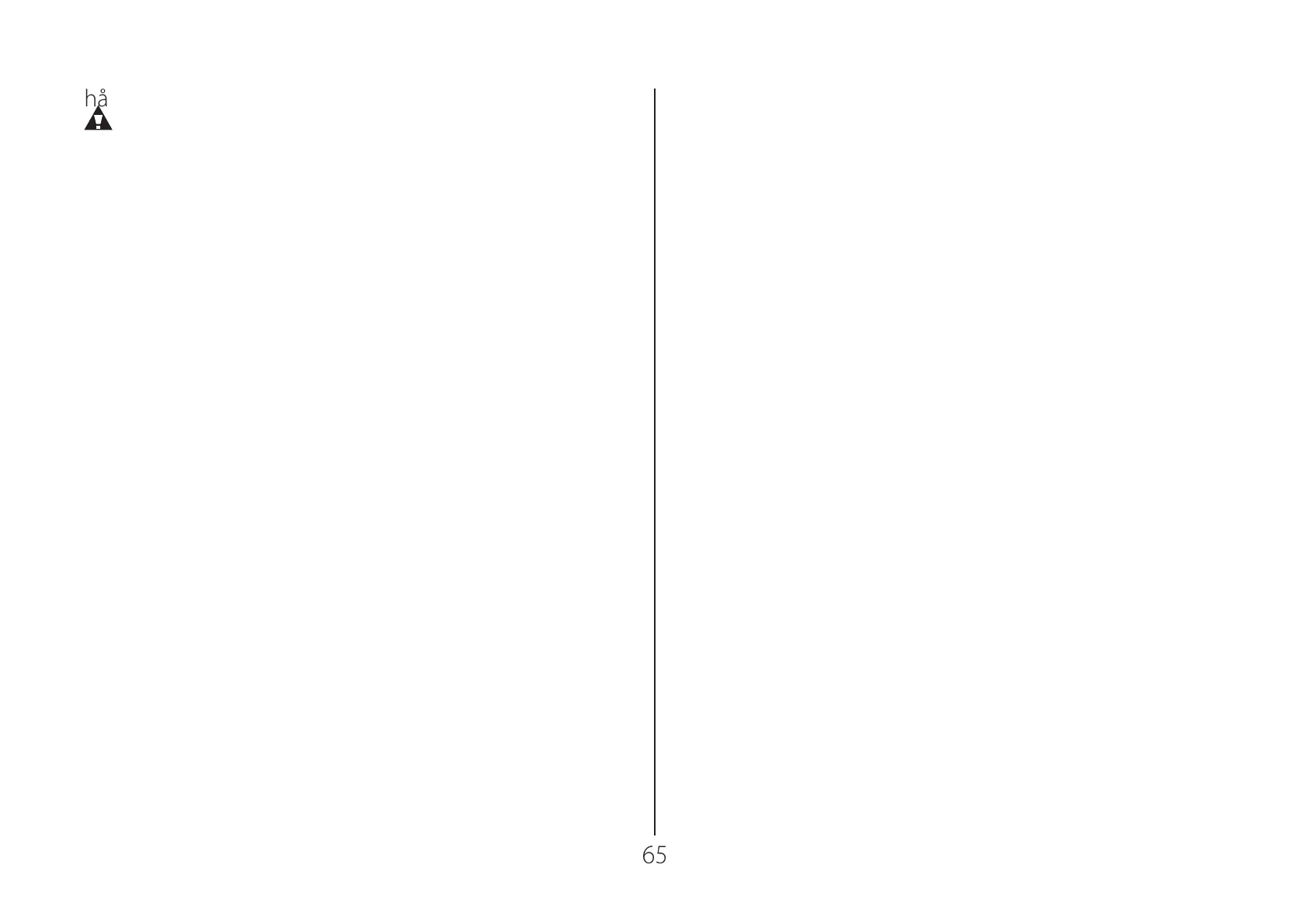 Page #249 background image