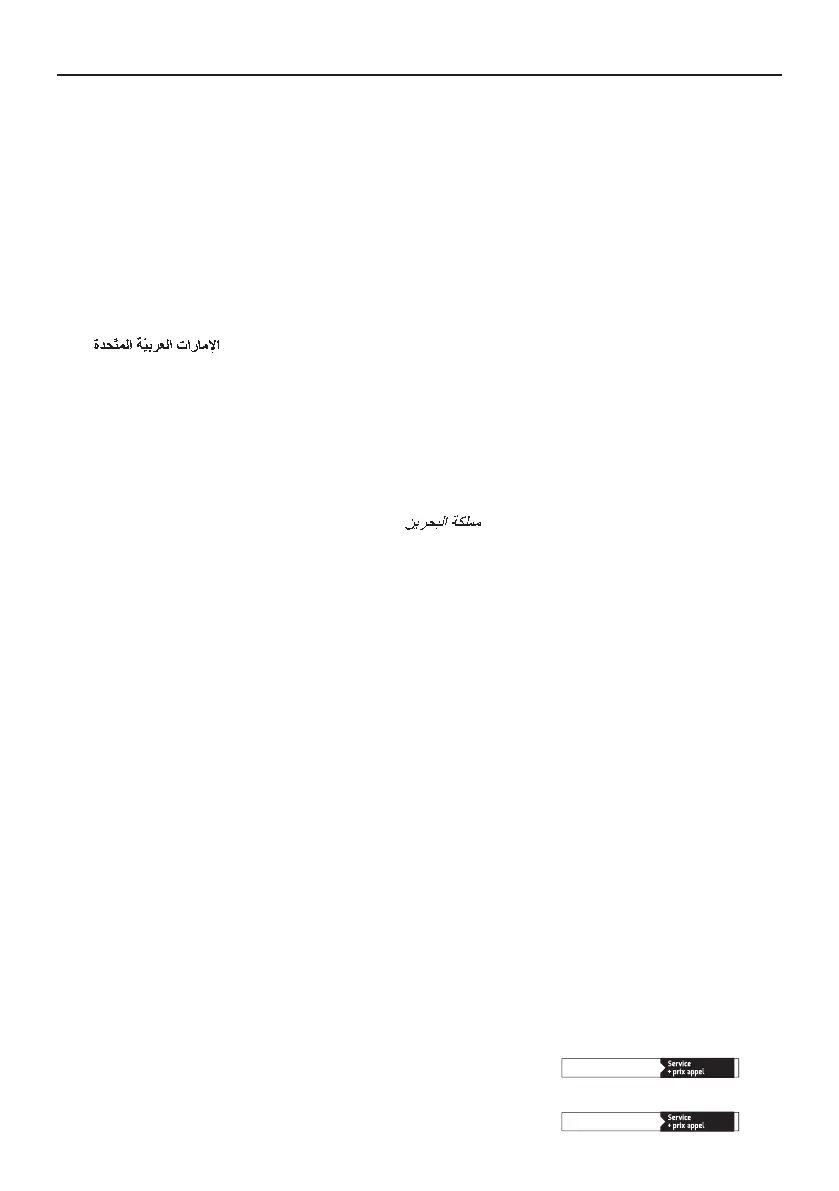 Page #129 background image