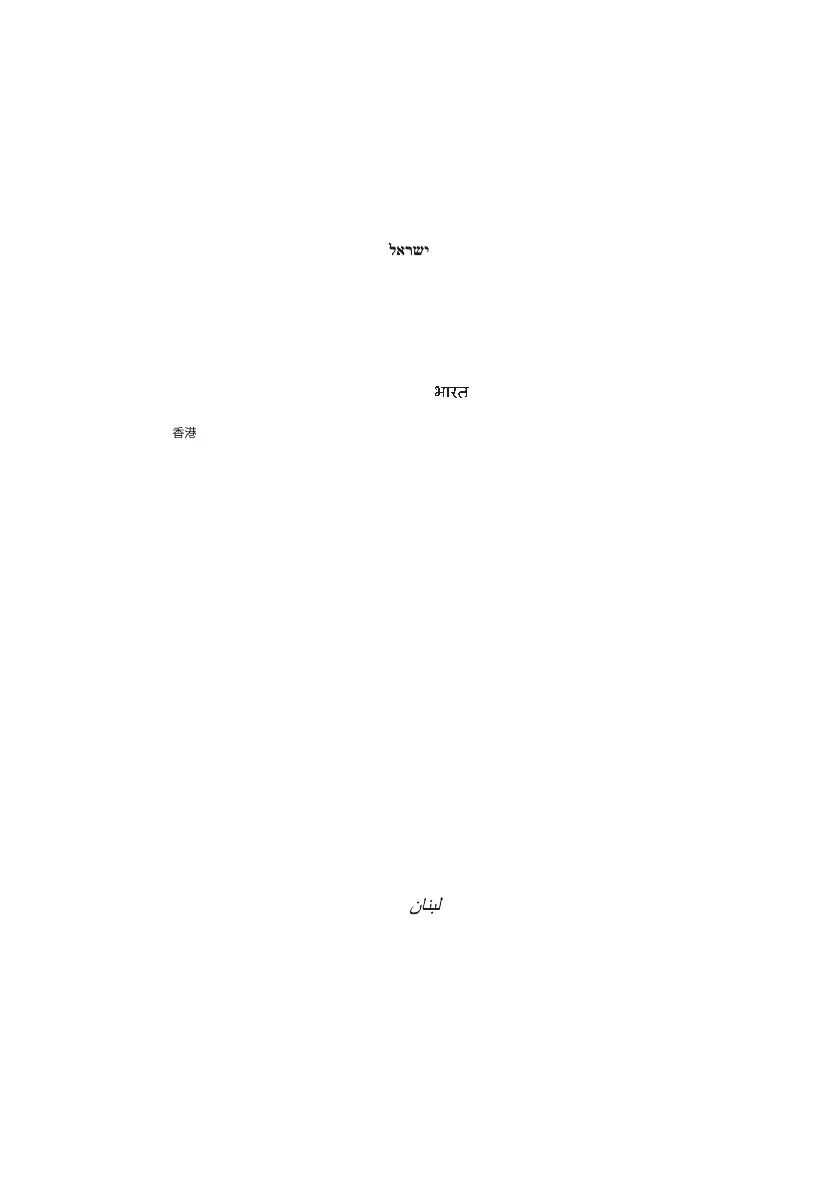 Page #130 background image