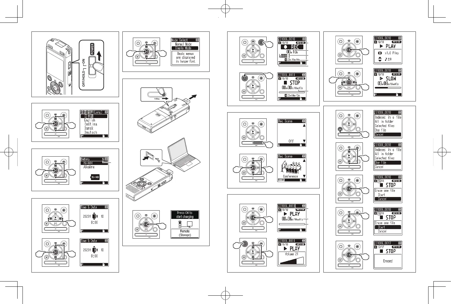 Page #2 background image